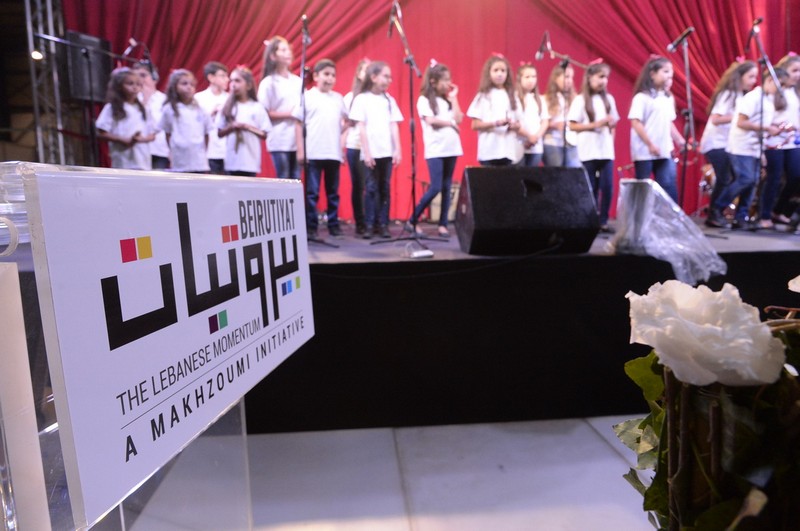 Festival of Ramadaniyat Beirutiya 